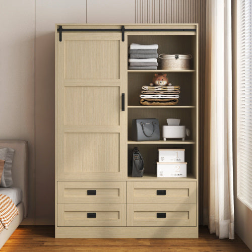 Tall Bedroom Armoire