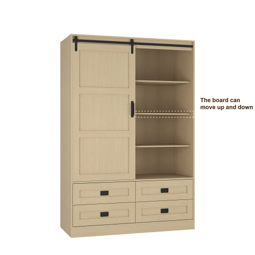 Tall Bedroom Armoire