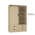Tall Bedroom Armoire