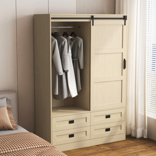 Tall Bedroom Armoire