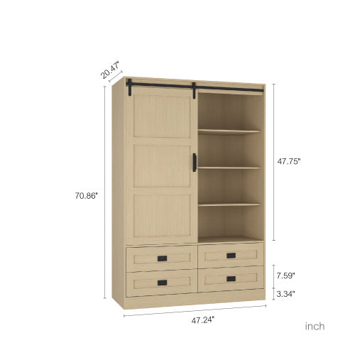 Tall Bedroom Armoire